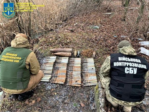 Вблизи Красногоровки обнаружен схрон с боеприпасами: не исключена причастность военнослужащих
