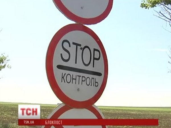В районе Марьинки скопилось немало людей, желающих нелегально проехать на оккупированную территорию