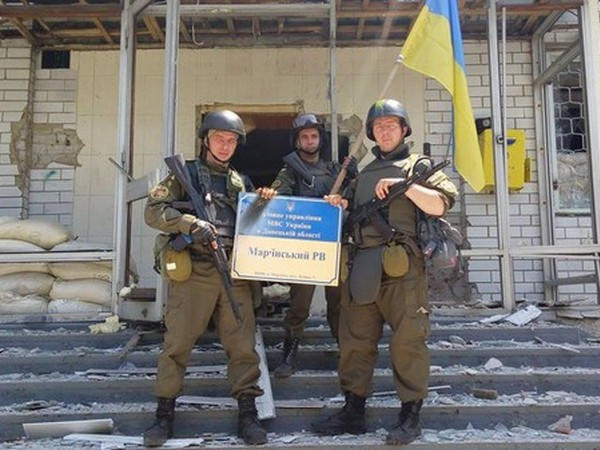 Фотофакт: Марьинка - это Украина
