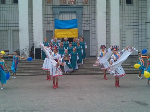 Патриотический флешмоб «Украина - это я!» в Курахово