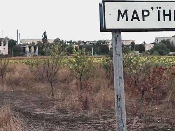 Народный депутат мечтает провести каникулы в прифронтовой Марьинке