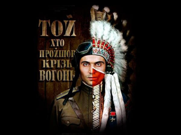 Михаил Ильенко представил свой кинофильм в Курахово