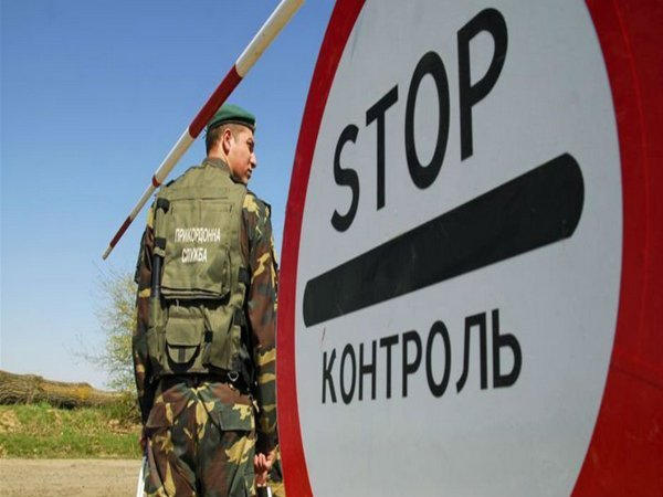В Марьинском районе решали, как обеспечить работу пропускных пунктов «Курахово» и «Георгиевка»