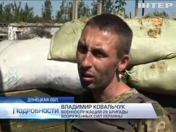 В Генштабе отказались награждать военных, отличившихся в отражении штурма Марьинки