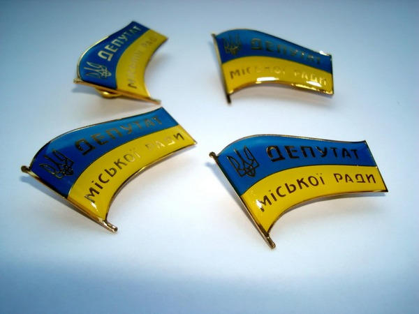 В Угледаре уменьшится количество местных депутатов