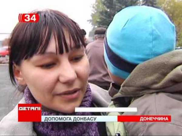 Как выживают жители прифронтовых сел Марьинского района