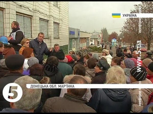 Жители прифронтовой Марьинки с ужасом ждут приближения морозов
