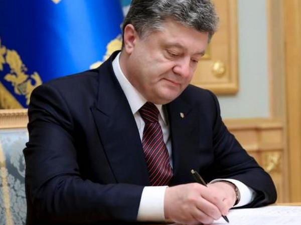 Порошенко перенес Марьинский районный суд в Курахово