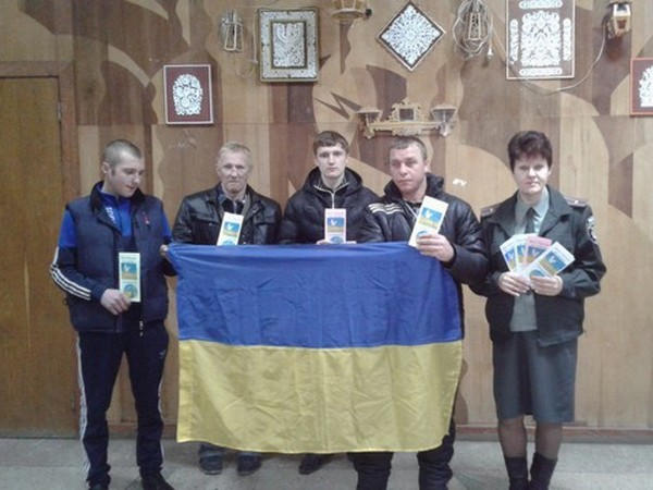 Осужденные Марьинского района присоединились к празднованию Дню Достоинства и Свободы