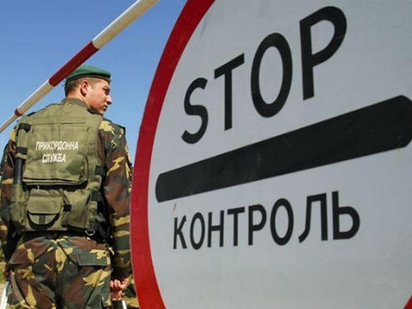 Через контрольный пост «Марьинка» с помощью взятки пытались провезти мясо