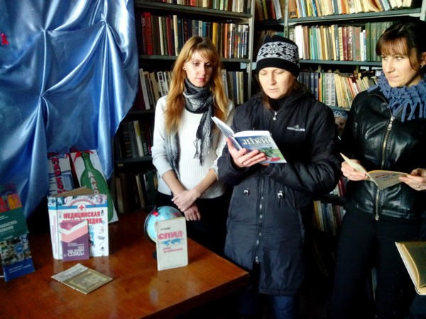 Жителям Марьинки рассказали о СПИДе