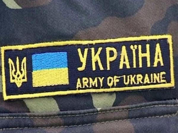 «Героям слава» в прифронтовой Марьинке