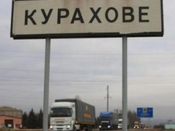 Активисты рассказали, как из Донецка в Курахово добраться в 2 раза быстрее, чем на машине