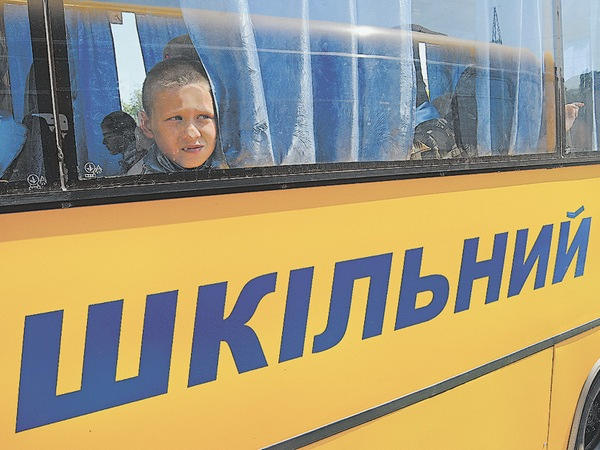 Дети Марьинского района отправились на отдых в Бердянск