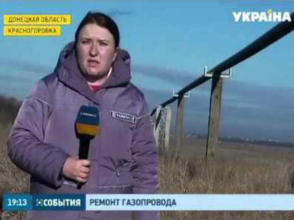 Жители Красногоровки и Марьинки, живущие больше года без газа, получили надежду