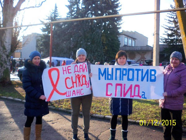 Школьникам Марьинского района рассказали о СПИДе