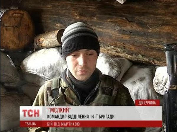 Украинских военных под Марьинкой терроризирует «крокодил»