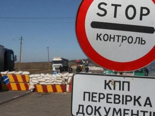 Возобновлена работа пункта пропуска «Марьинка» В Госпогранслужбе прокомментировали закрытие КПВВ Марьинка