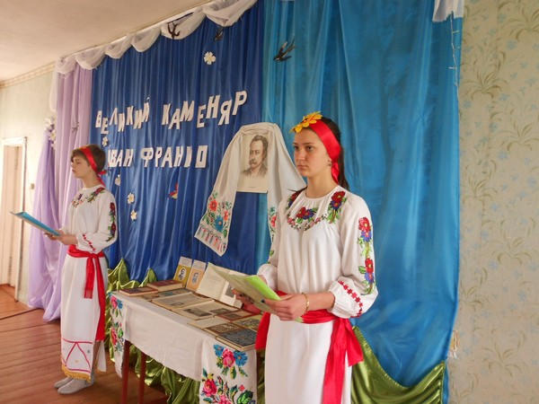 В Успеновке прошел литературно-музыкальный вечер