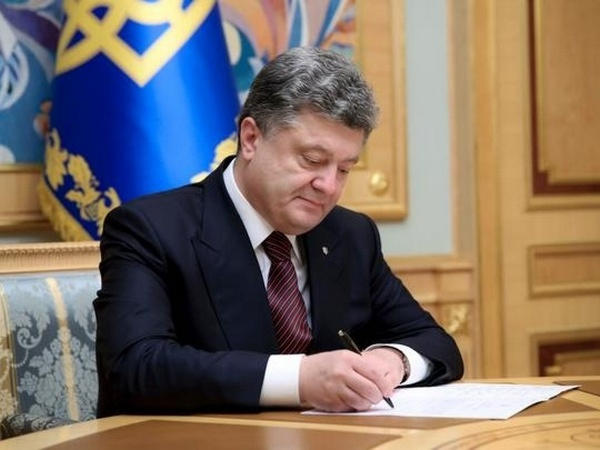 Порошенко ликвидировал Марьинскую районную военно-гражданскую администрацию