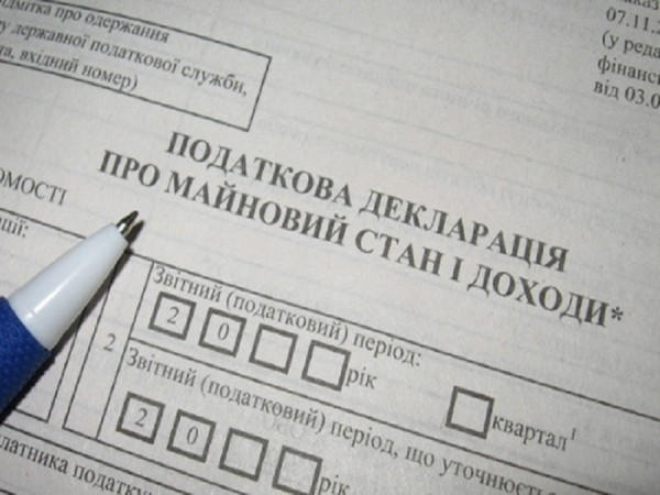 Первый заместитель председателя Марьинской райгосадминистрации Татьяна Збицкая за год заработала более 150 тысяч гривен