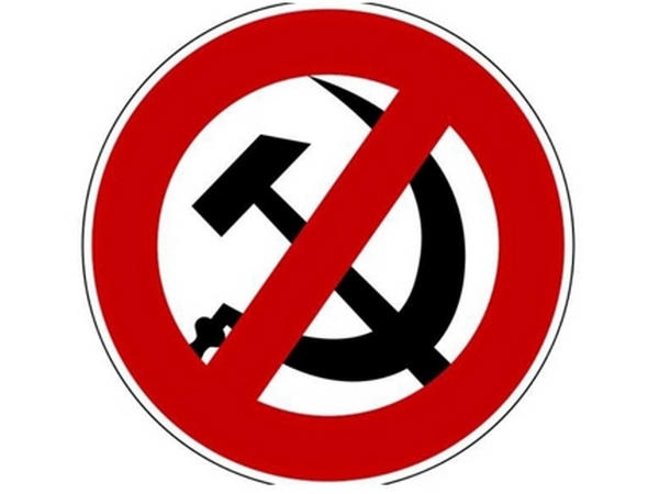 Угледар полностью декоммунизирован
