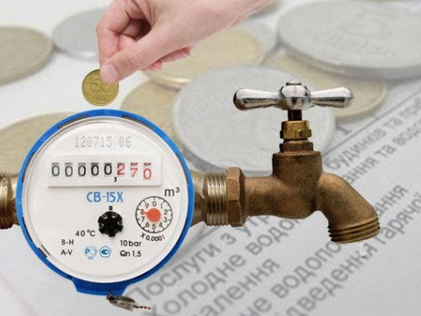 Обнародованы новые тарифы на отопление и горячую воду для жителей Курахово