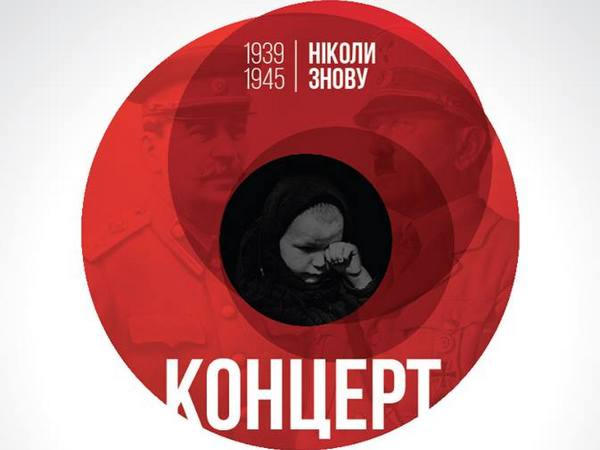 Жителей и гостей Курахово приглашают на концерт