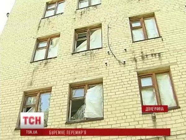 Последствия ночного обстрела Красногоровки
