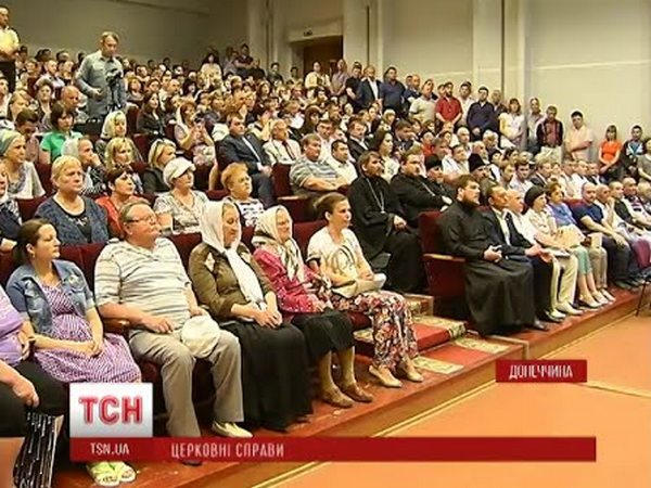 Религиозный конфликт в Угледаре