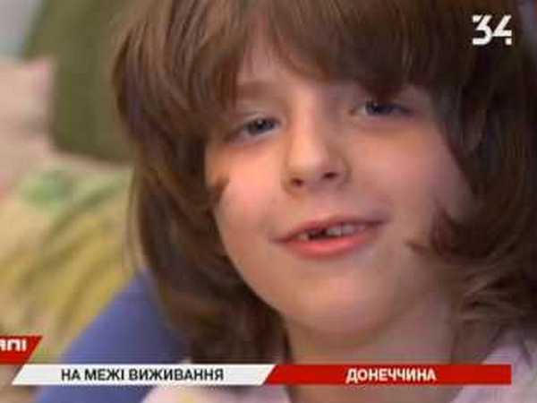 Как выживает многодетная семья с ребенком-инвалидом в Марьинском районе