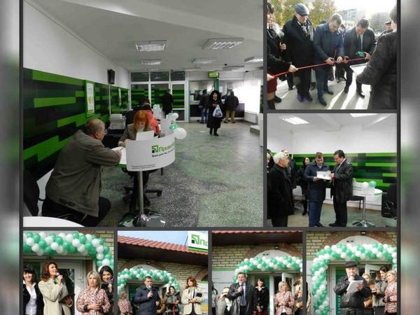 Отделение ПриватБанка в Угледаре отпраздновало новоселье