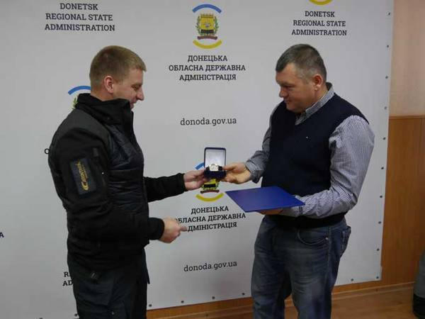 Награды нашли ремонтников, восстаналивающих газоснабжение Марьинки и Красногоровки