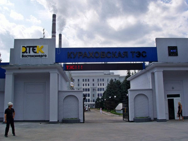 Новости еао ленинского района