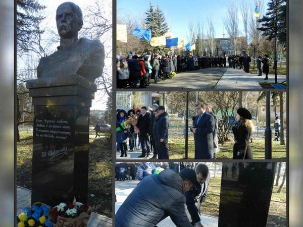 В Угледаре отметили День Достоинства и Свободы