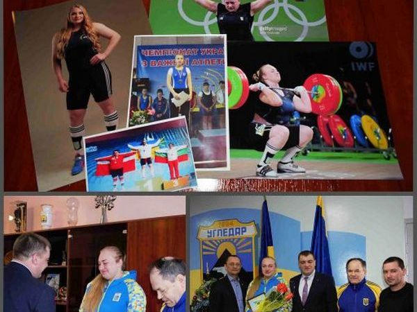 Титулованная спортсменка из Угледара приняла поздравления от мэра города