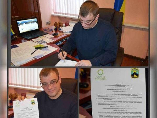 Угледар присоединился к проекту City Progress Index