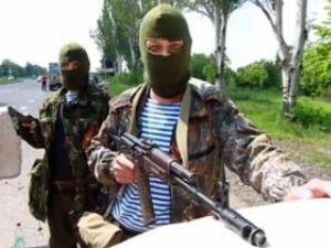 В ДНР рассказали, что произошло с учредителем Красногоровского огнеупорного завода