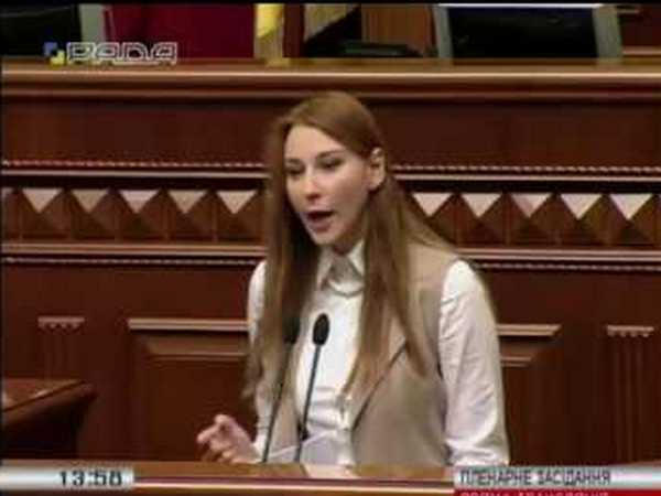 О проблемах прифронтовой Красногоровки заговорили в Верховной Раде