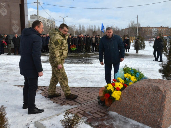 Как в Угледаре отметили День воина-интернационалиста