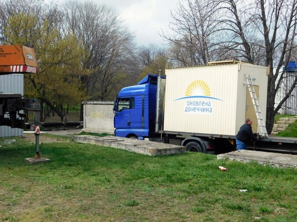 В Курахово будут следить за чистотой окружающей среды