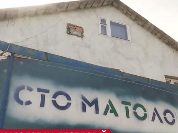 В Марьинском районе появился уникальный «домик»