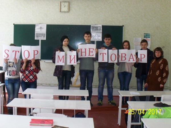 Школьникам Марьинского района рассказали, как не попасть в рабство