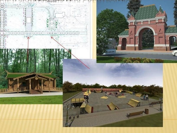 Как будет выглядеть городской парк в Курахово после реконструкции
