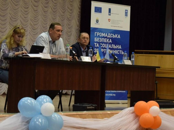 В Угледаре состоялся Форум местного развития территориальных громад