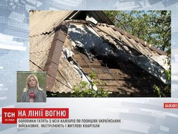 За выходные дни в Марьинке и Красногоровке были ранены трое мирных жителей