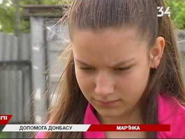 Как живет семья из Марьинки, чудом выжившая после обстрела