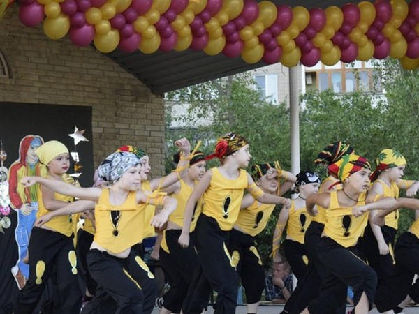 Как в Угледаре отпраздновали День молодежи