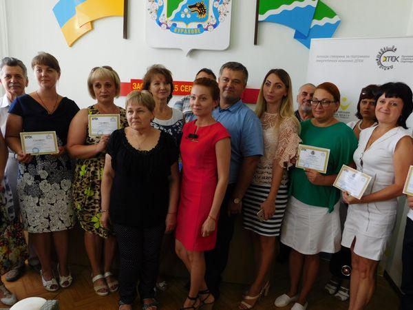 В Курахово создают комфорт по-европейски