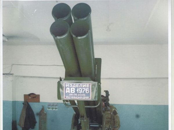 Боевики обстреляли Красногоровку из нового вида оружия